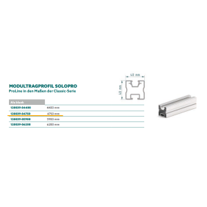 Schletter 120039-04750 Modultragprofil SoloPro 4750mm